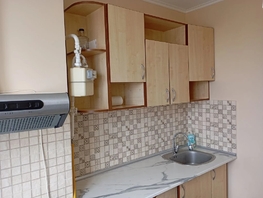 Продается 3-комнатная квартира Чапаева ул, 59.3  м&sup2;, 9300000 рублей