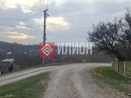 Продается Участок ИЖС Горная ул, 7  сот., 1600000 рублей