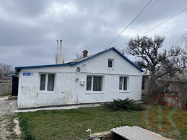 Продается Дом Гагарина ул, 57.7  м&sup2;, участок 14 сот., 2800000 рублей