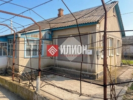 Продается Дом Мира ул, 66  м&sup2;, участок 20 сот., 5000000 рублей