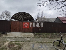 Продается Дом Школьная ул, 70  м&sup2;, участок 7 сот., 3700000 рублей