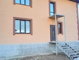 Продается Дом Отар-Мойнак ул, 320  м&sup2;, участок 10.3 сот., 20950000 рублей