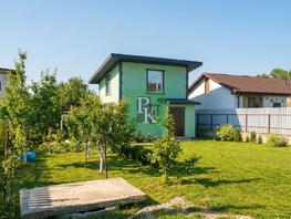 Продается Дом Челюскинцев ул, 72  м&sup2;, участок 5 сот., 11000000 рублей