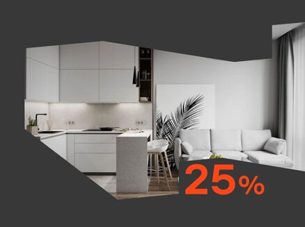 ИНСИТИ: Скидка 25%