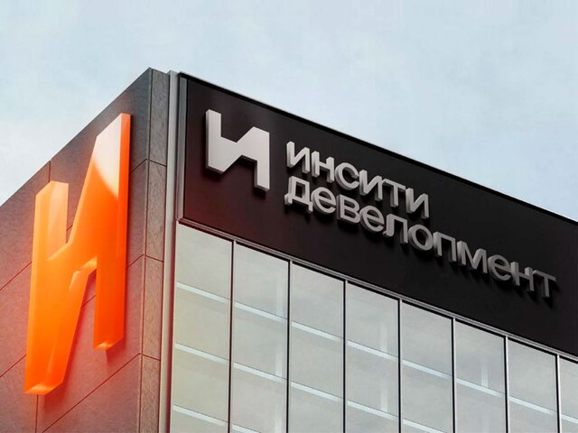 Рассрочка на 5 лет