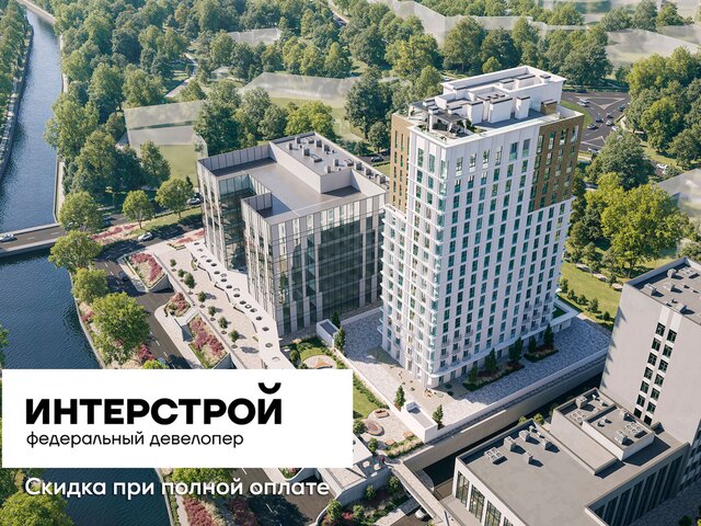Скидка или кладовая в подарок