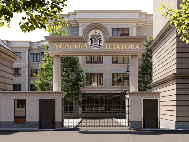 Новостройка Усадьба Платова