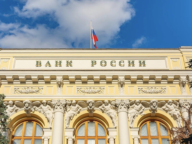 Новые требования Центробанка снижают доступность ипотеки