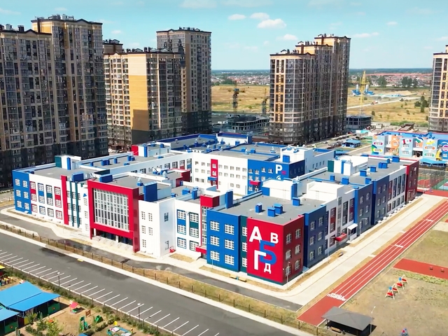 В ЖК «Достояние» открылась новая школа на 1550 мест