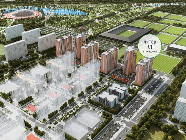 Стартовали продажи литер 7.1 в ЖК Парк у дома в Краснодаре