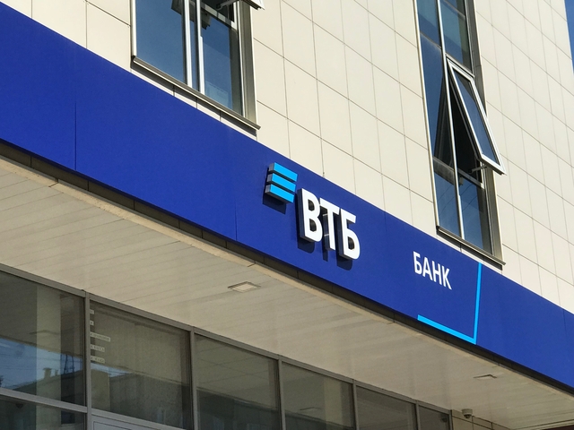 До 40% от цены квартиры первый взнос по льготной ипотеке увеличил ВТБ