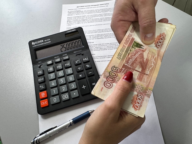 Части заемщиков  помогут накопить первый взнос по ипотеке 
