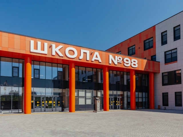 На месте старого аэропорта Ростова открылась школа будущего за счет застройщика