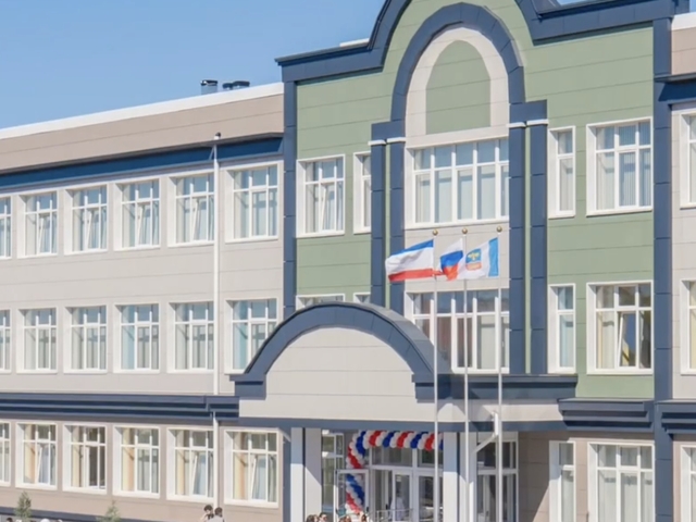 В Крыму 1 сентября открылись три новые школы на 1900 мест