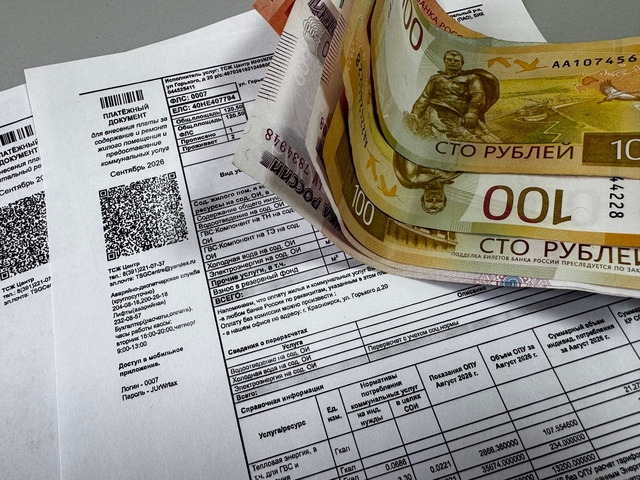 Субсидии на оплату ЖКУ хотят выдавать по новым правилам 