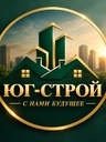 Юг-Строй Отдел продаж